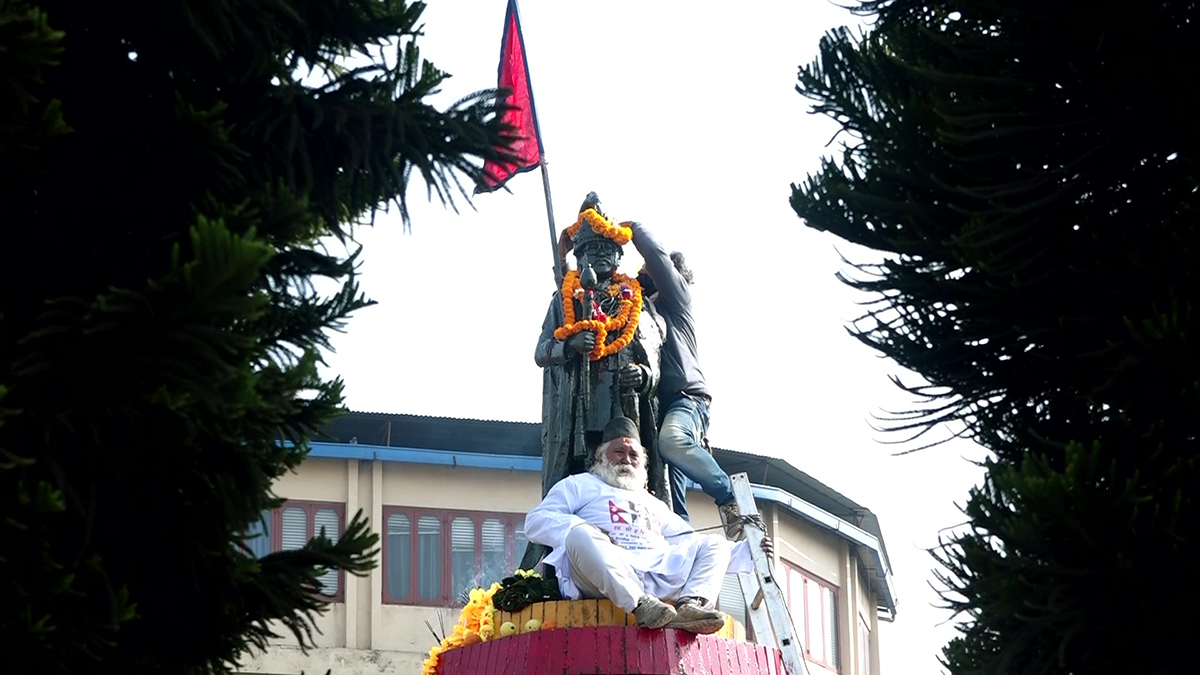 मनाइयाे स्वर्गीय राजा वीरेन्द्रको ७८औं जन्मजयन्ती